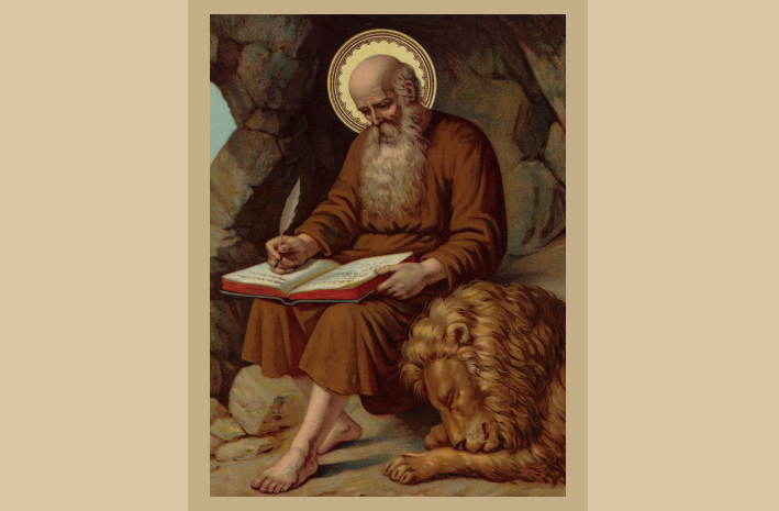 Picture of St Jerome writing with a lion at his feet